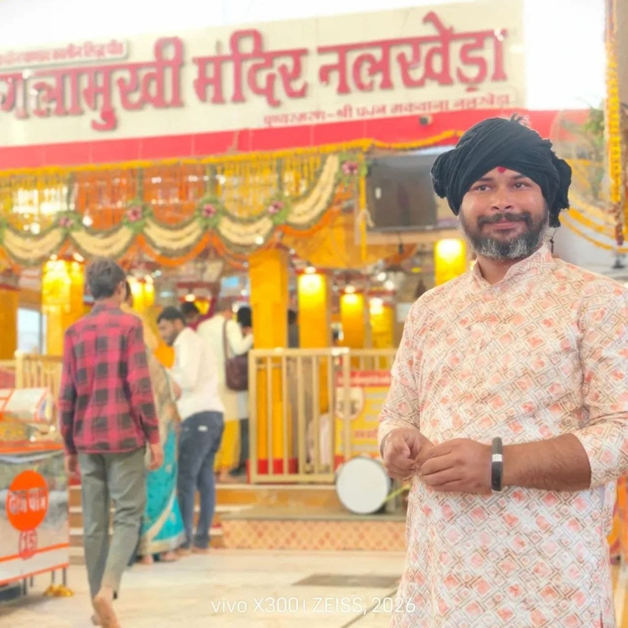 माँ बगलामुखी मंदिर का भव्य मुख्य प्रवेश द्वार